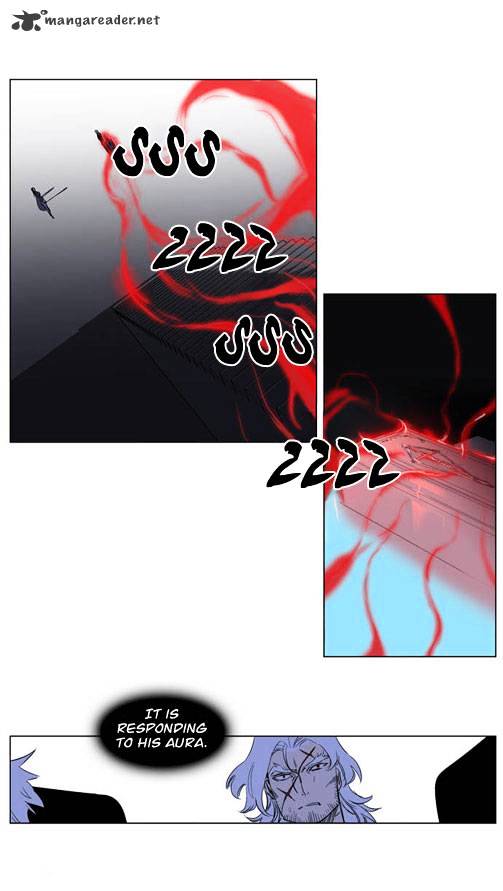 Page 7 of Chapter 196