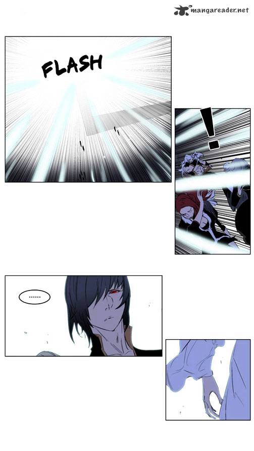 Page 8 of Chapter 196