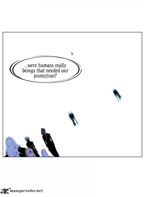 Page 17 of Chapter 196