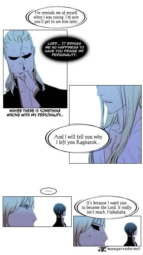 Page 21 of Chapter 196