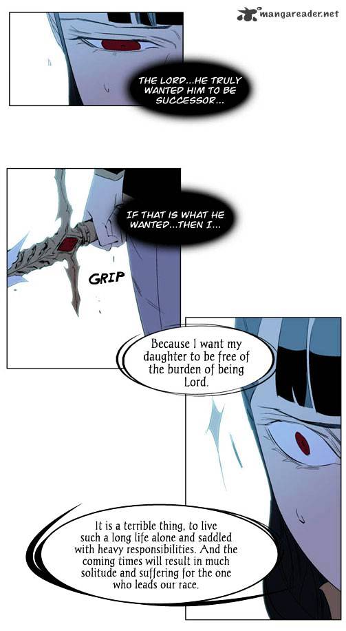 Page 23 of Chapter 196