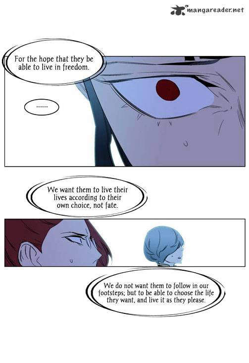 Page 25 of Chapter 196