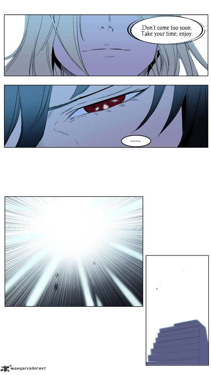 Page 29 of Chapter 196