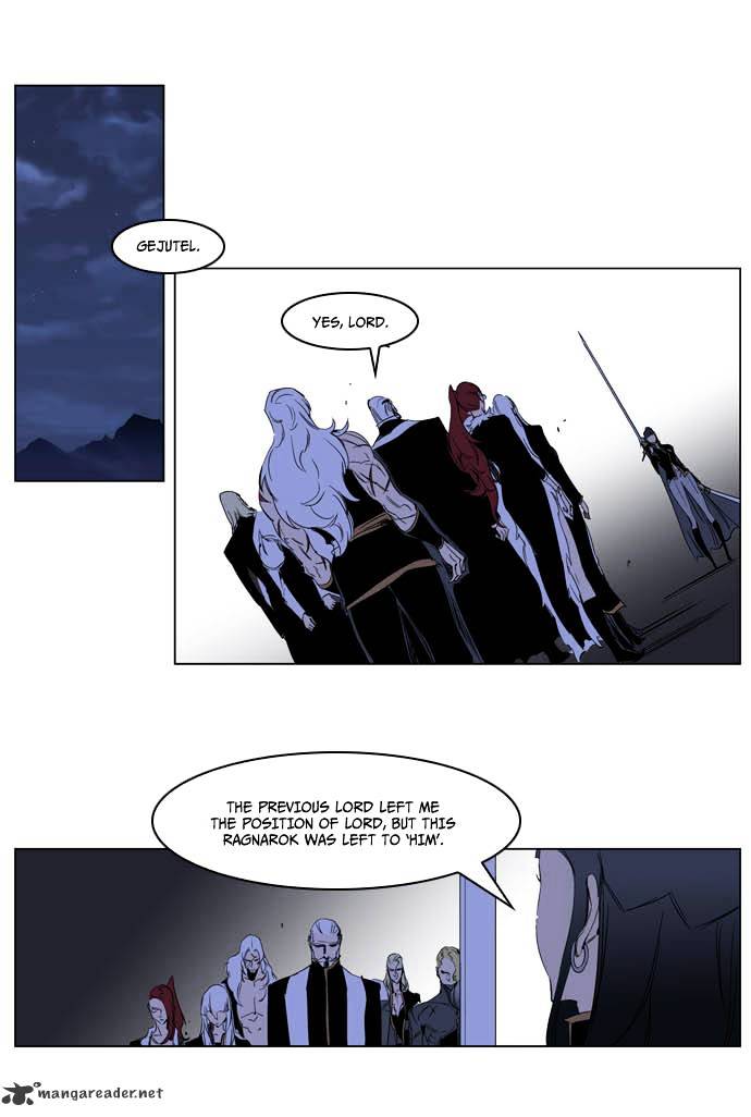 Page 4 of Chapter 197