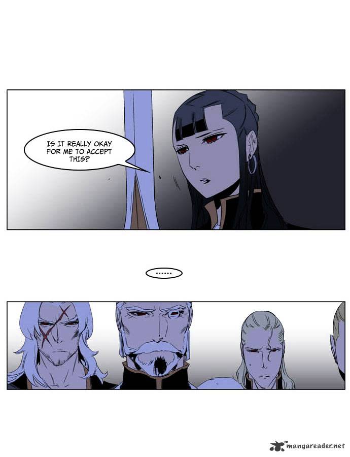 Page 5 of Chapter 197