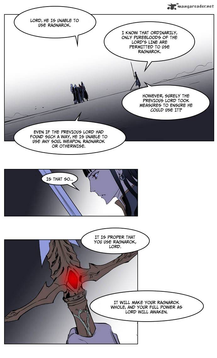 Page 6 of Chapter 197
