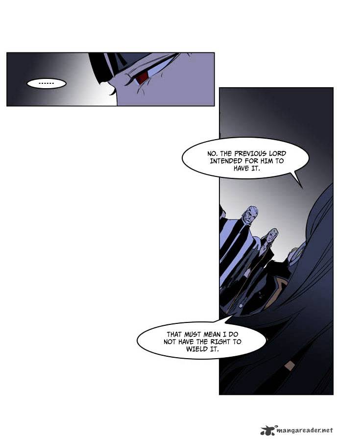 Page 7 of Chapter 197