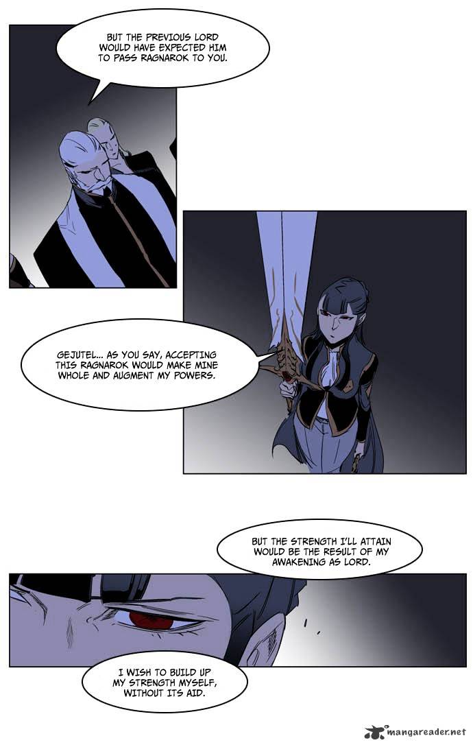 Page 8 of Chapter 197