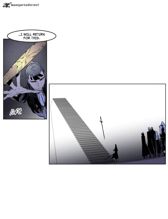 Page 10 of Chapter 197