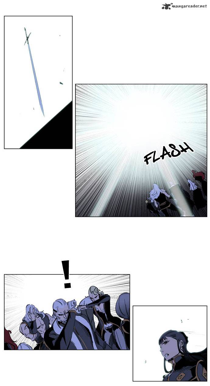 Page 11 of Chapter 197