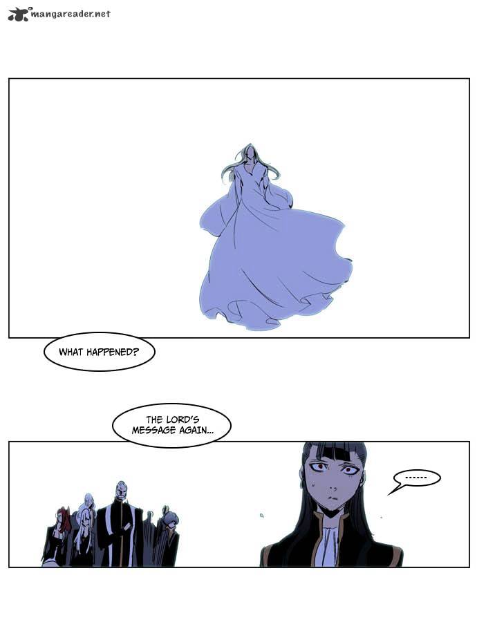 Page 12 of Chapter 197