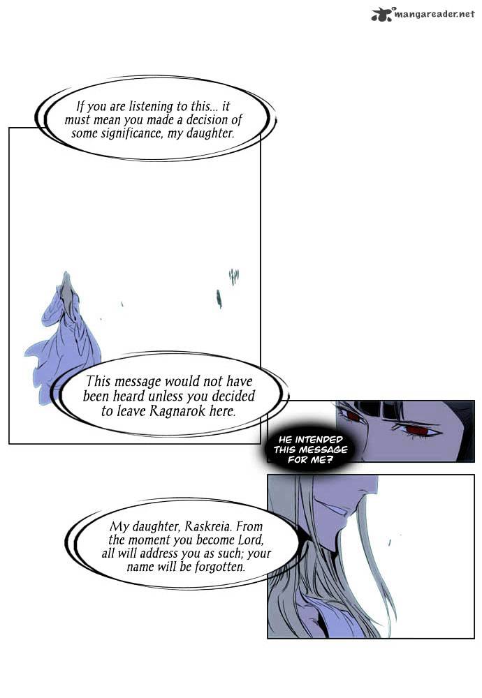 Page 13 of Chapter 197