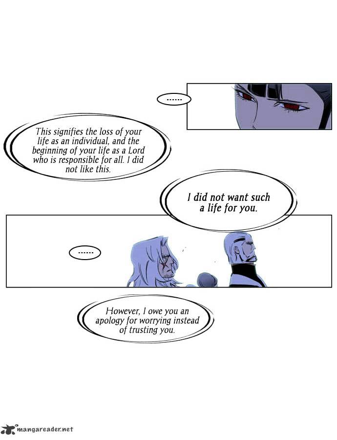 Page 14 of Chapter 197