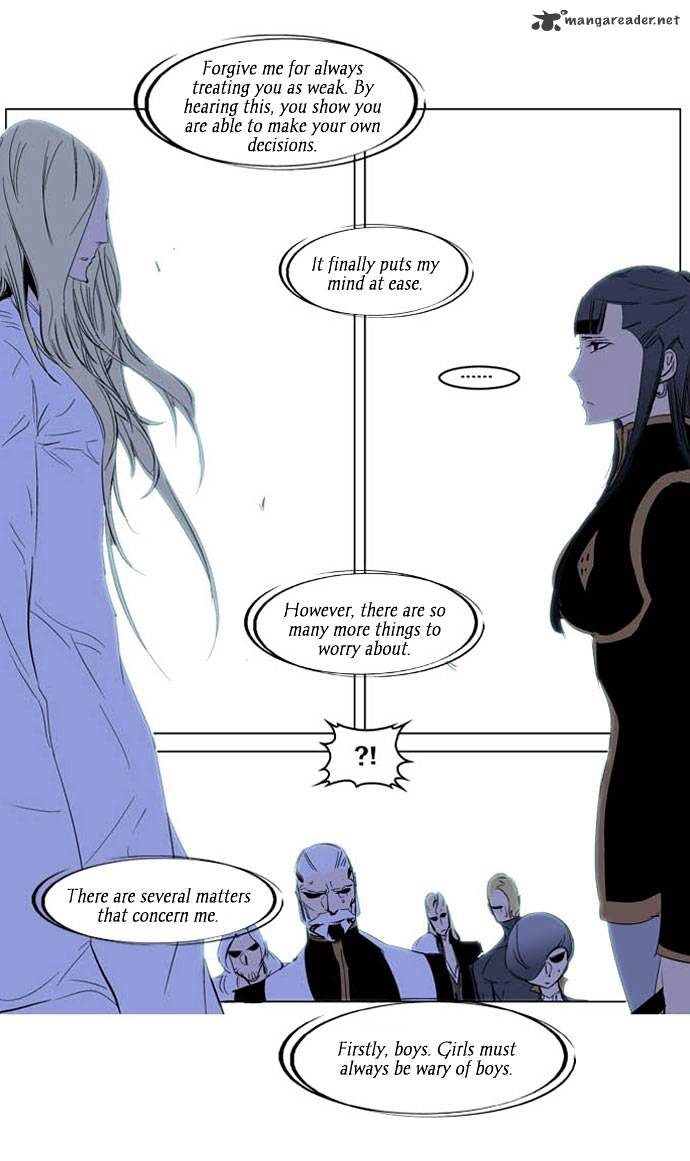 Page 15 of Chapter 197