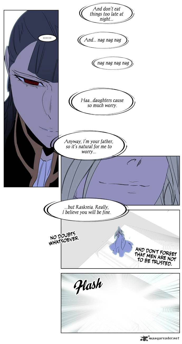 Page 17 of Chapter 197