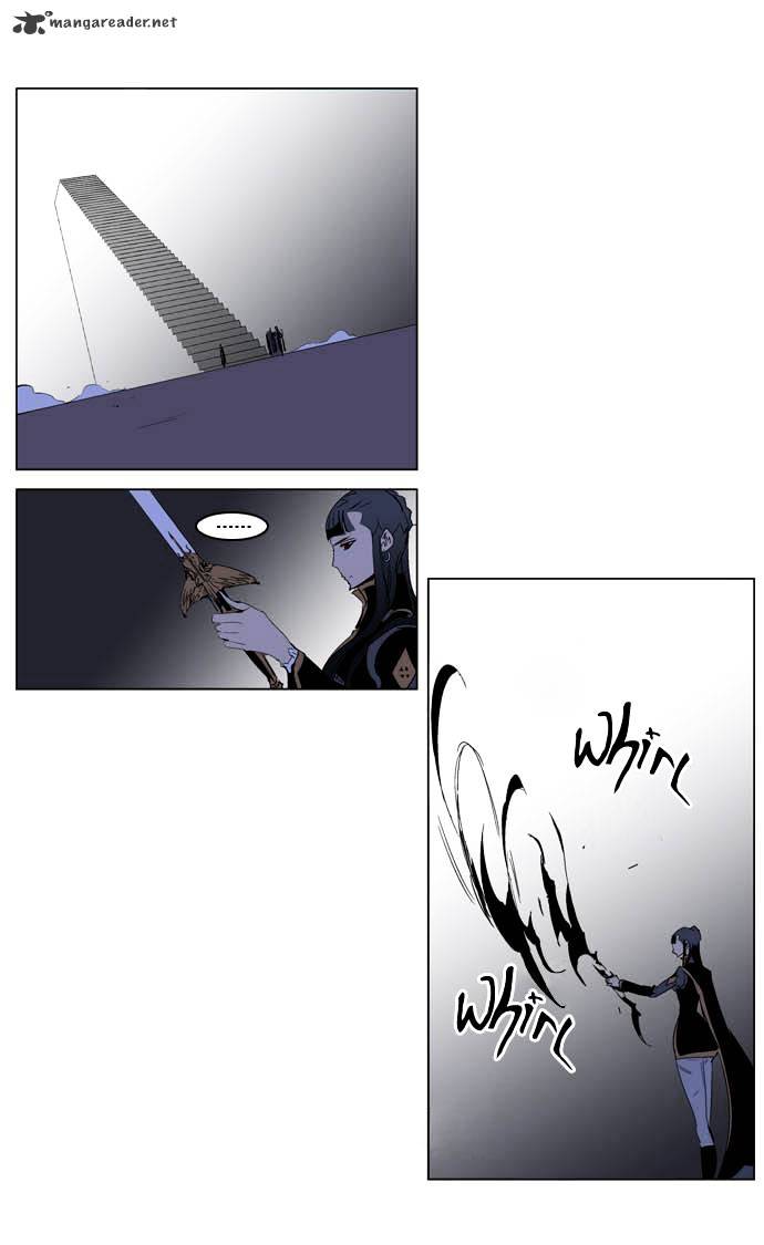 Page 18 of Chapter 197