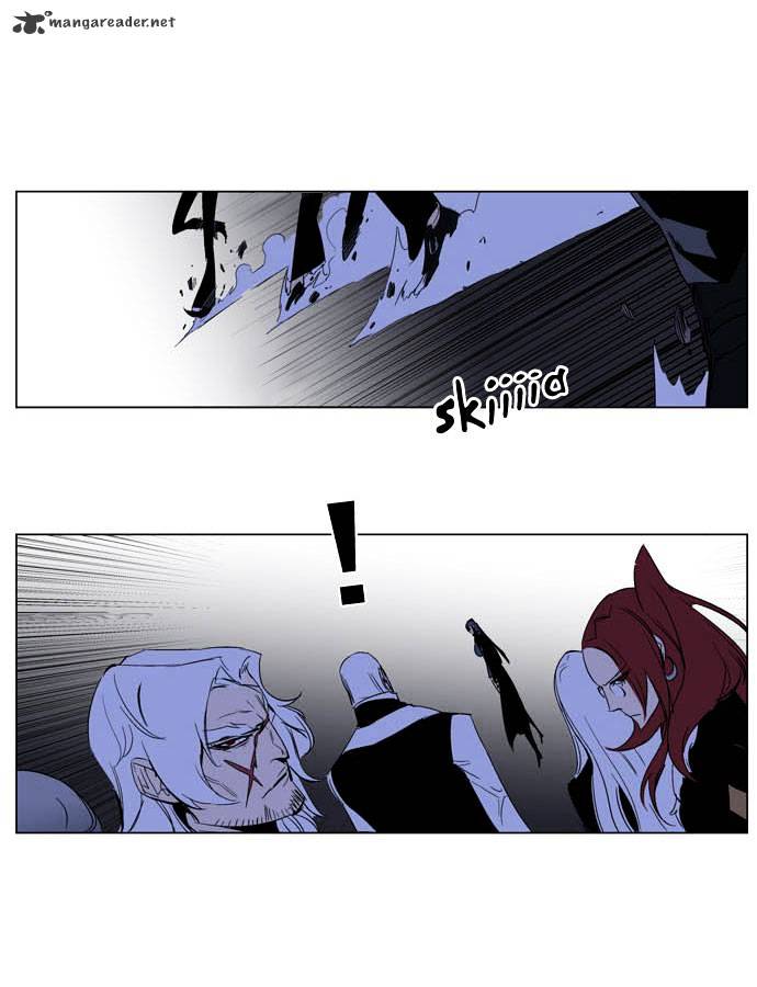 Page 19 of Chapter 197