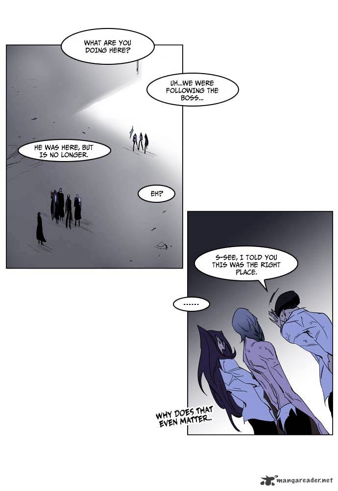 Page 22 of Chapter 197