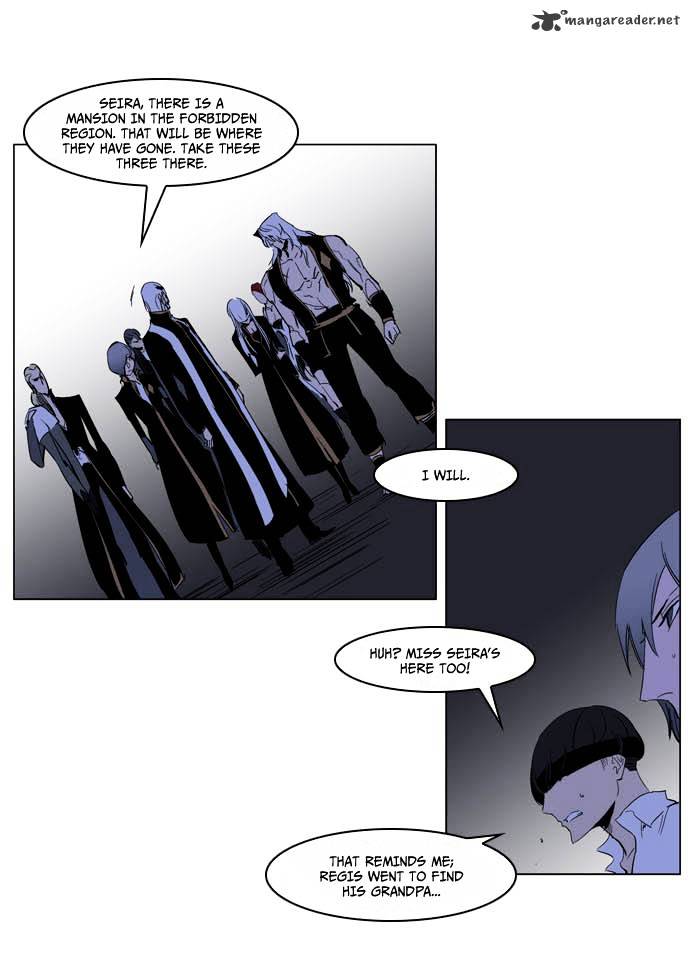 Page 23 of Chapter 197