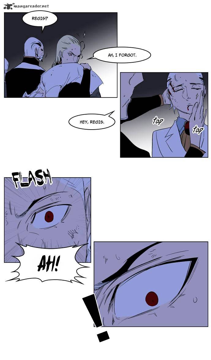 Page 24 of Chapter 197