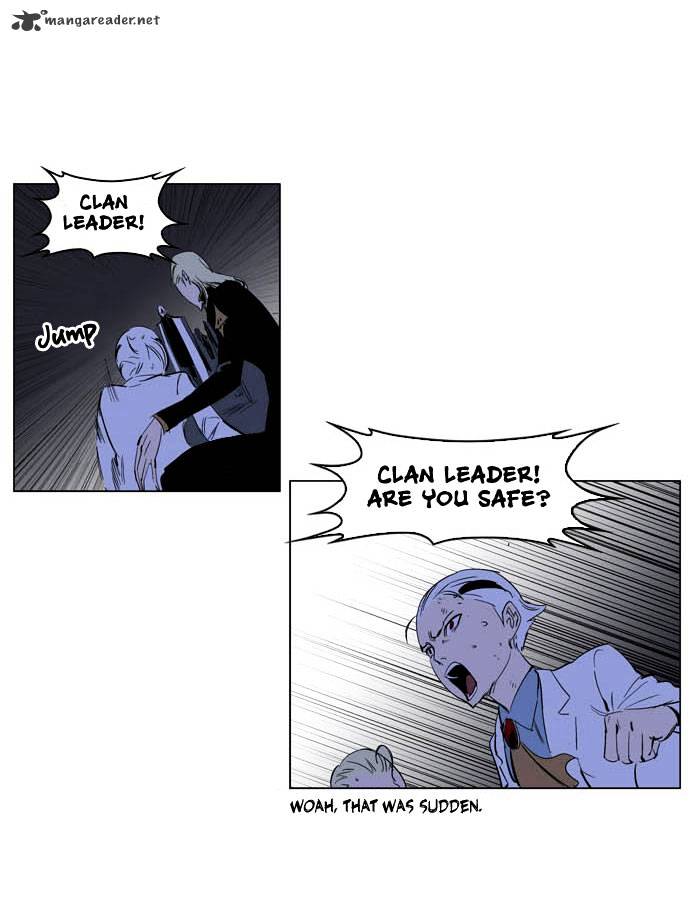 Page 25 of Chapter 197