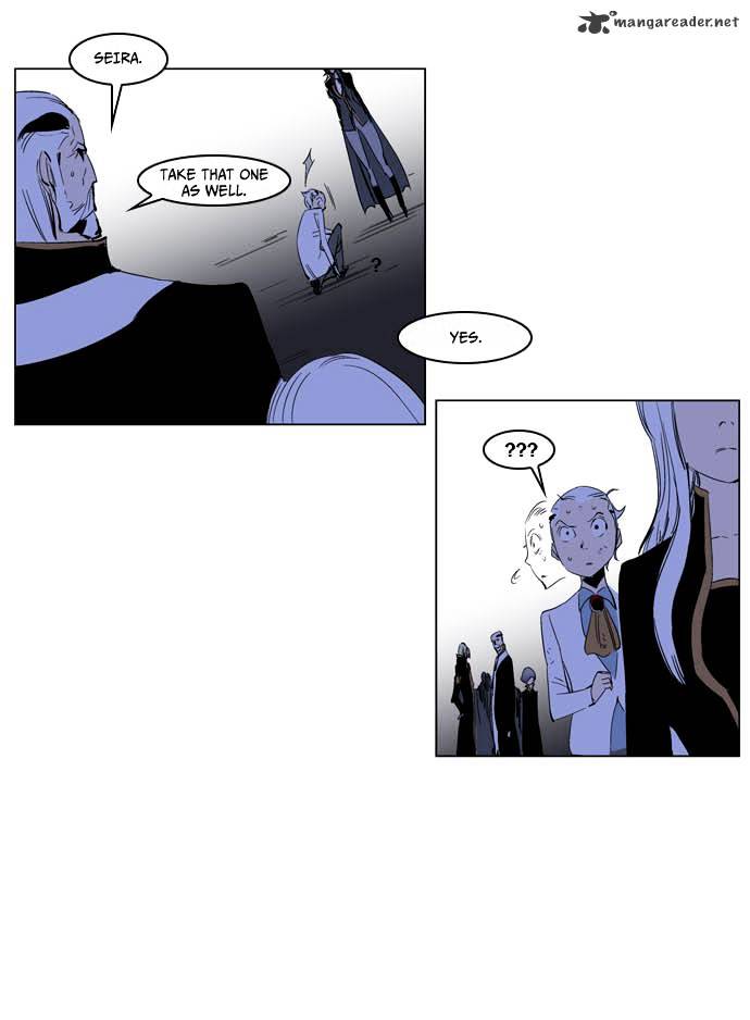 Page 27 of Chapter 197