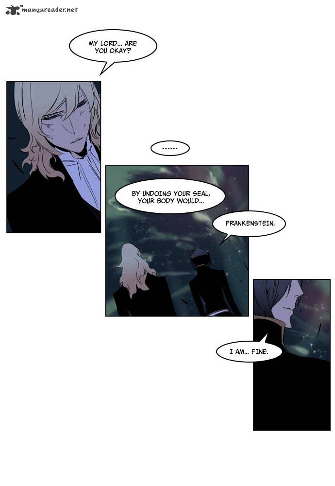 Page 29 of Chapter 197