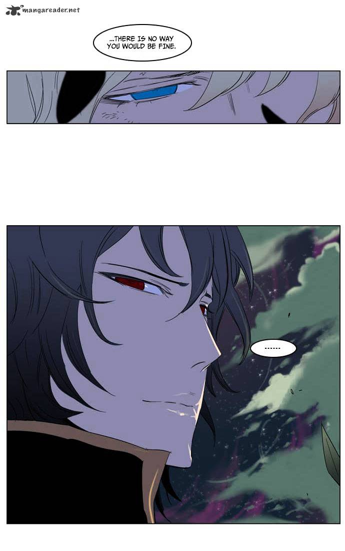 Page 30 of Chapter 197