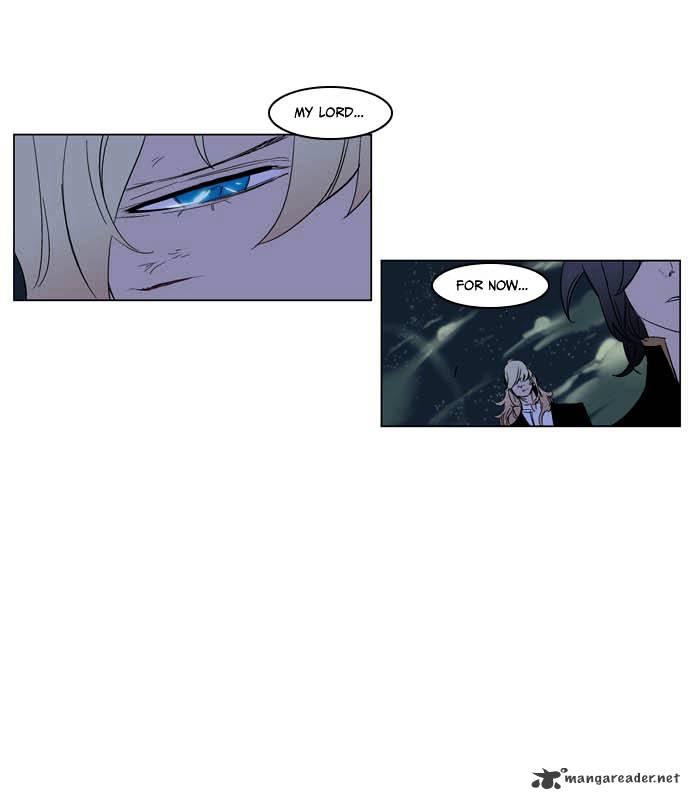 Page 31 of Chapter 197