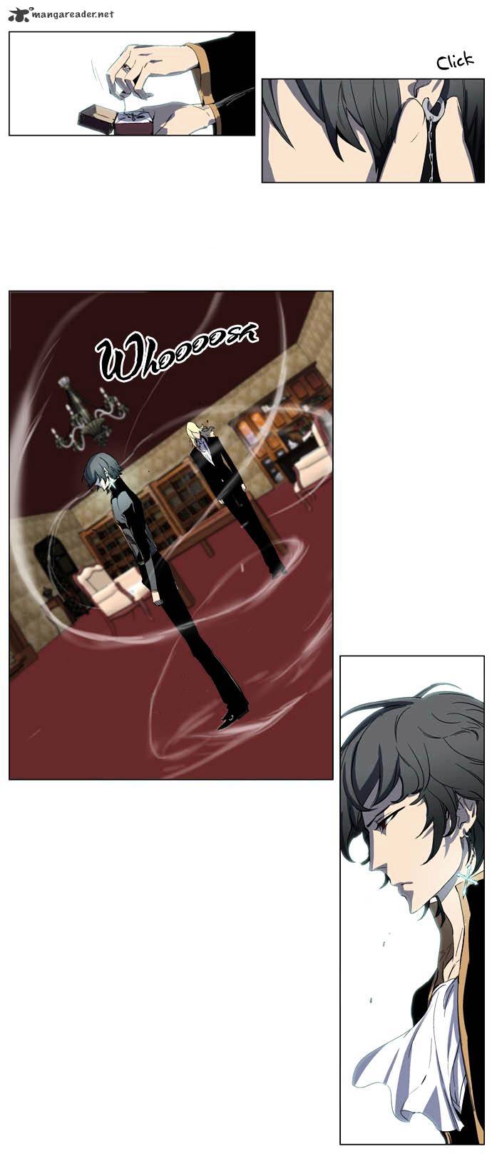 Page 3 of Chapter 198
