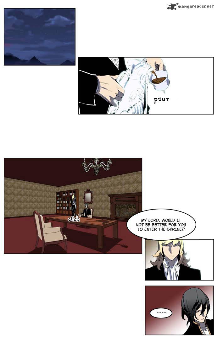 Page 4 of Chapter 198