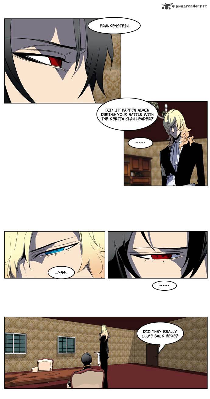 Page 6 of Chapter 198