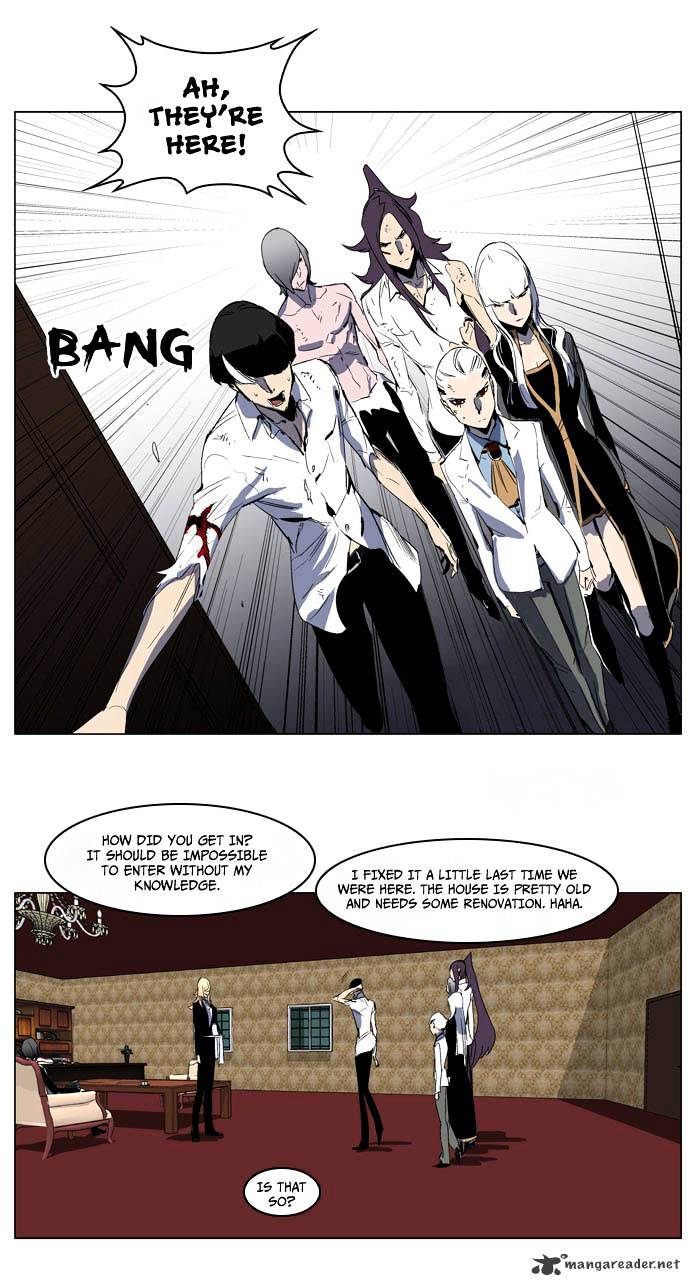 Page 7 of Chapter 198