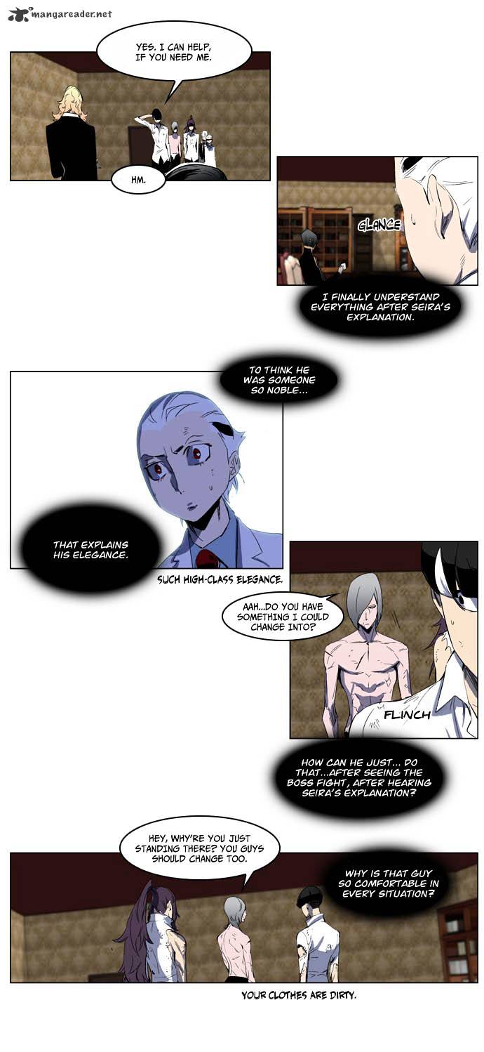 Page 8 of Chapter 198