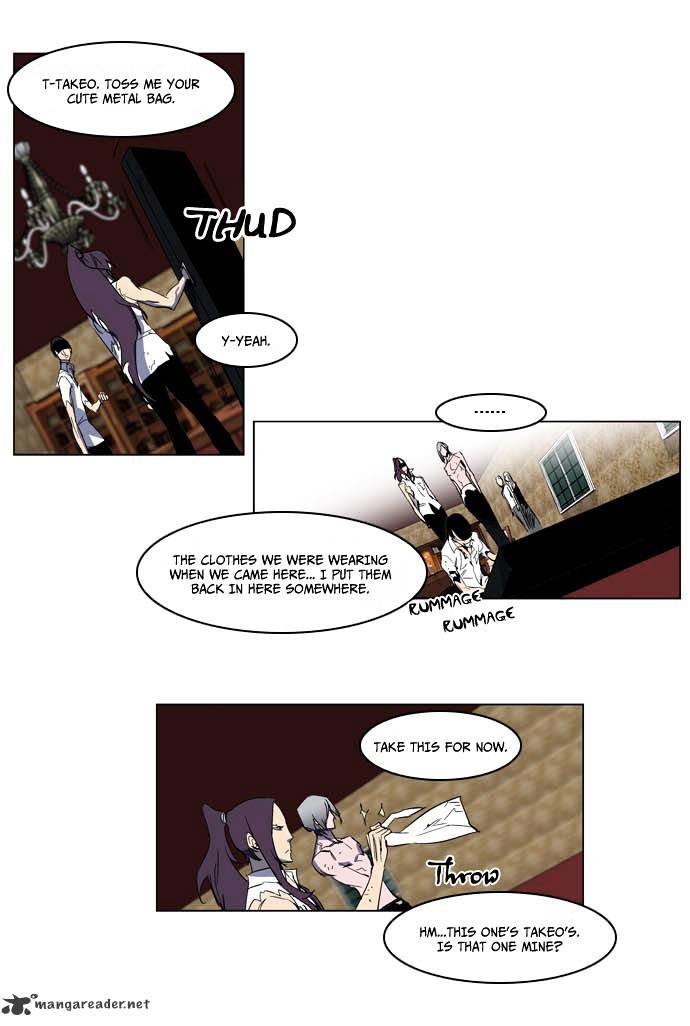 Page 9 of Chapter 198