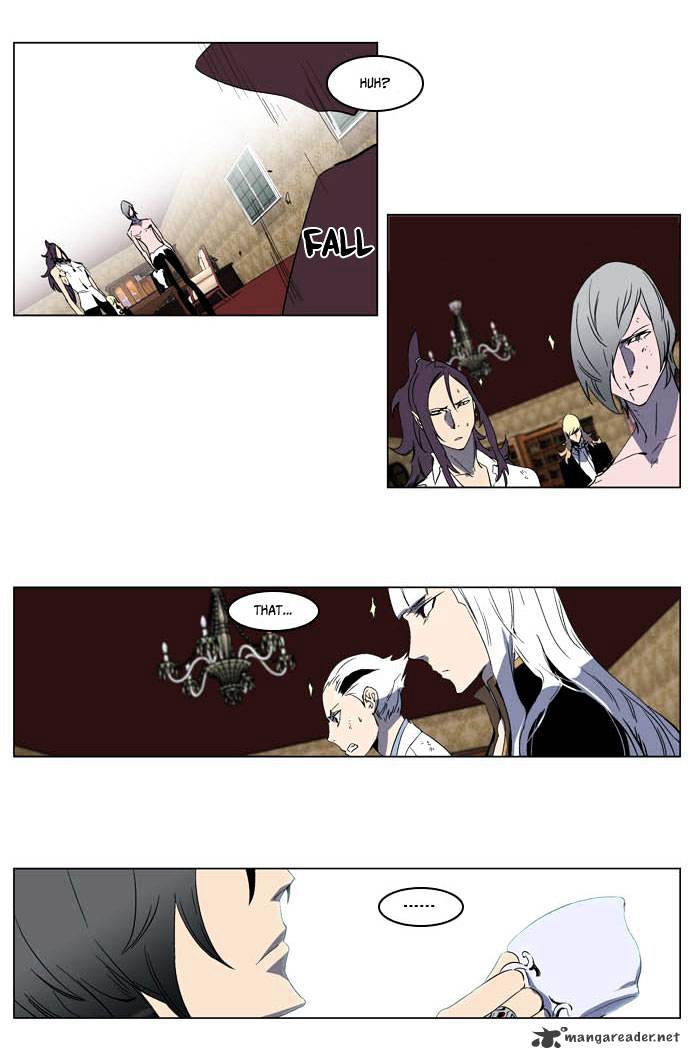 Page 10 of Chapter 198