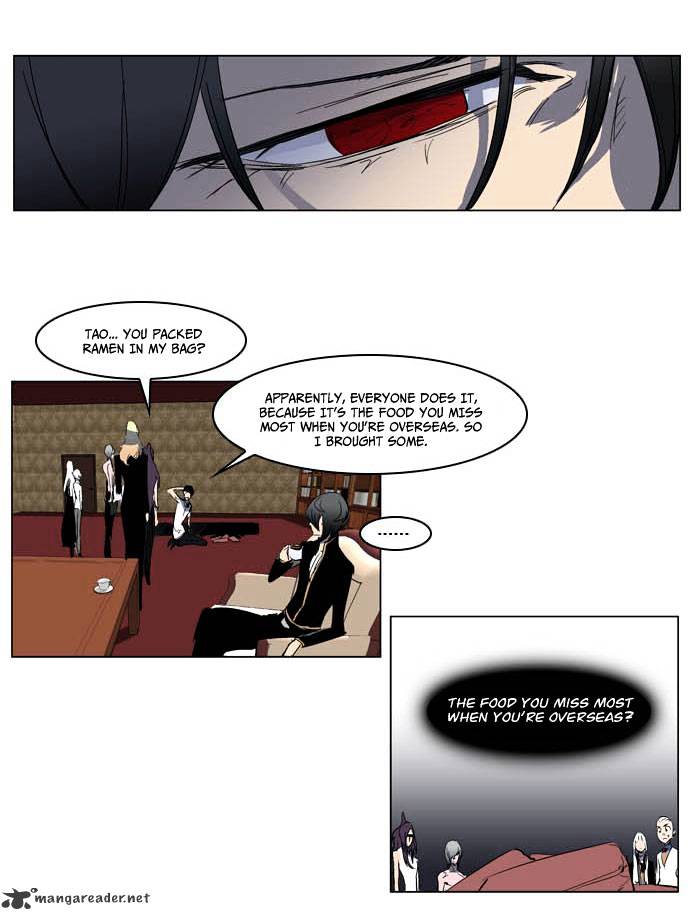 Page 12 of Chapter 198