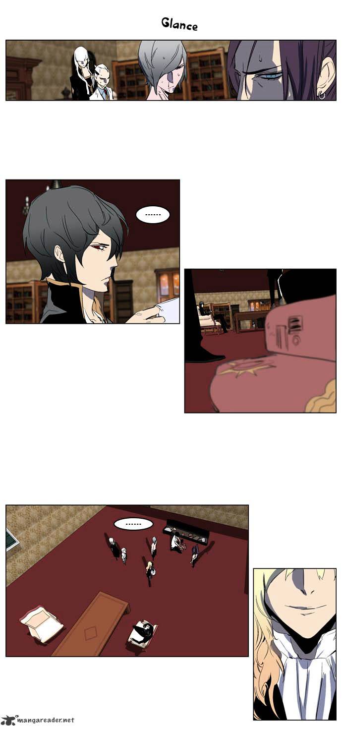 Page 13 of Chapter 198
