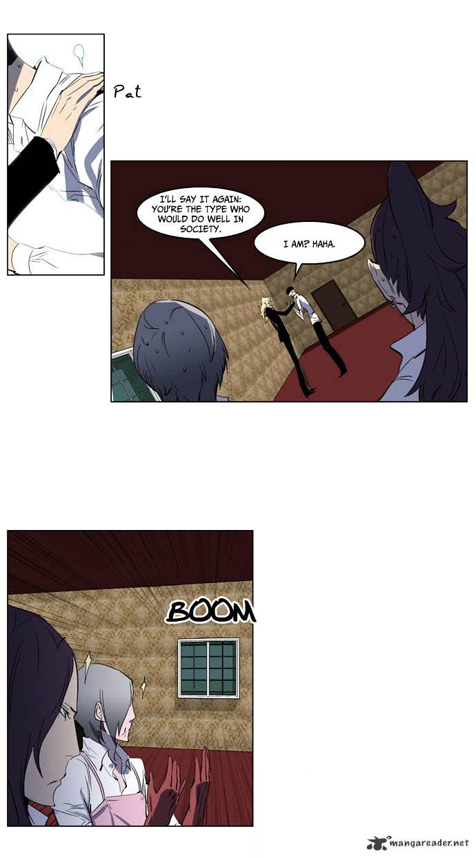 Page 16 of Chapter 198