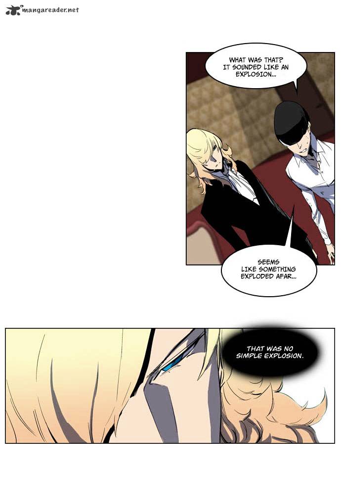 Page 17 of Chapter 198