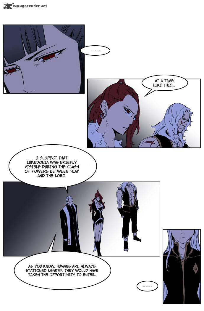 Page 23 of Chapter 198