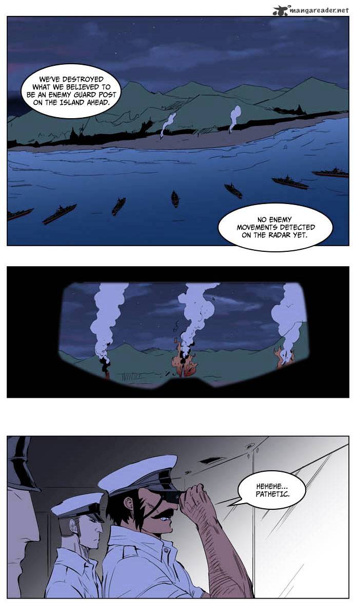 Page 4 of Chapter 199