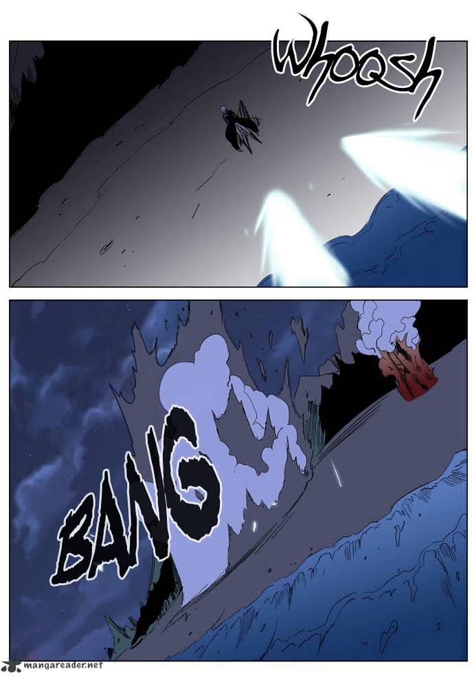 Page 11 of Chapter 199