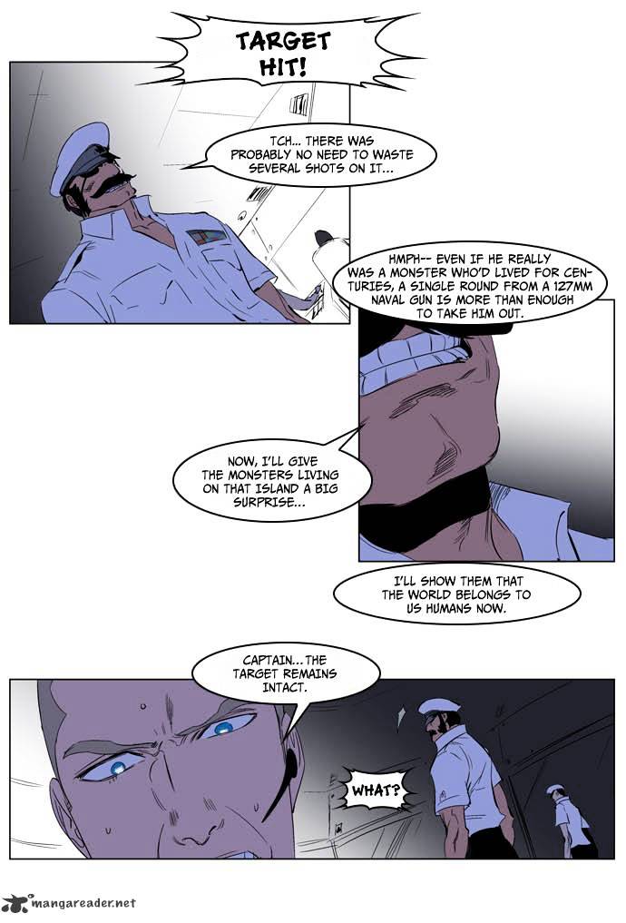 Page 12 of Chapter 199