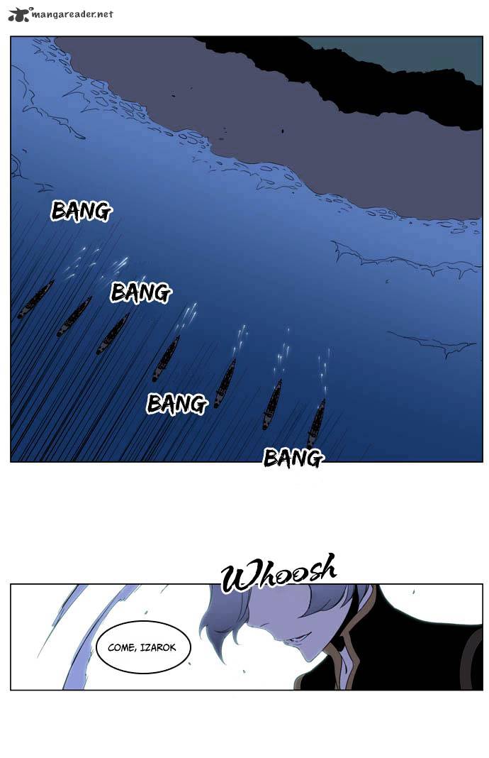 Page 15 of Chapter 199