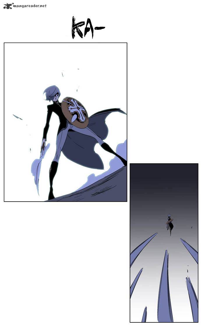 Page 16 of Chapter 199