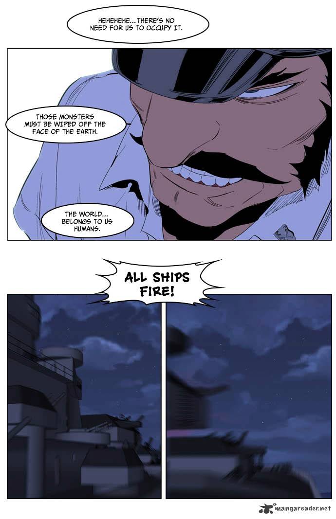 Page 19 of Chapter 199