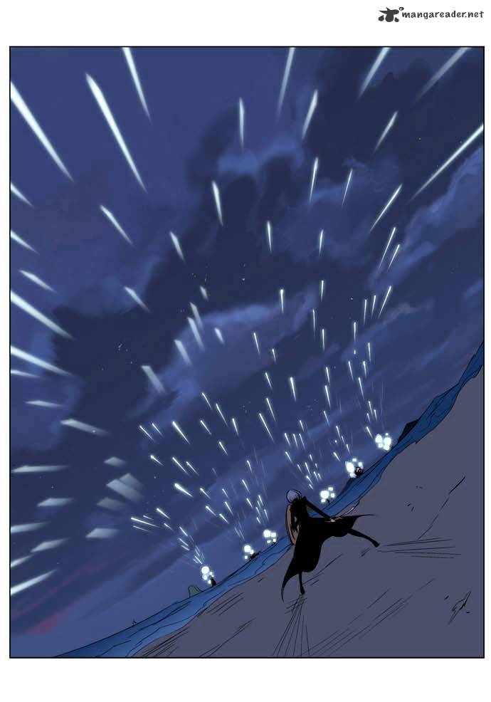 Page 21 of Chapter 199