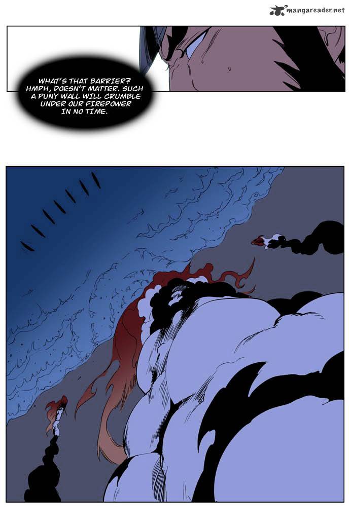Page 24 of Chapter 199