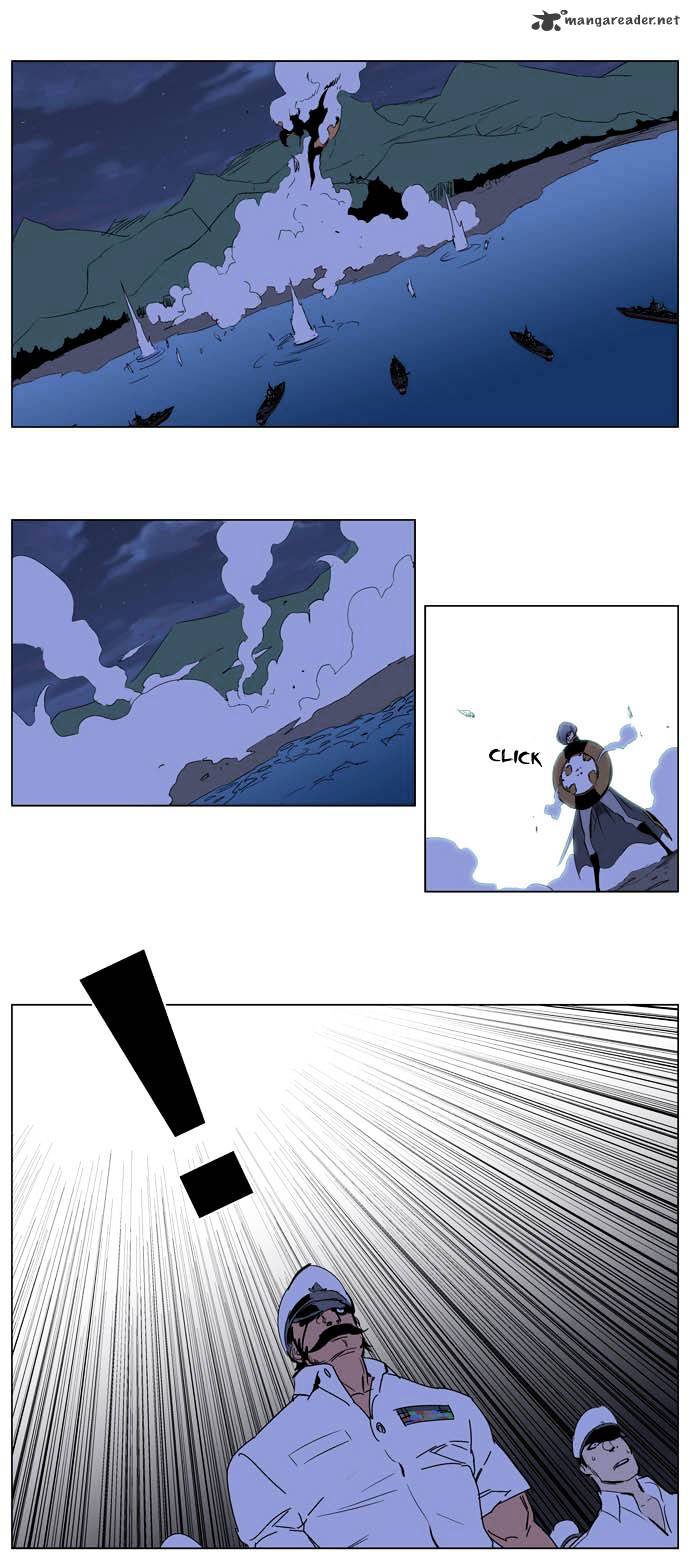 Page 25 of Chapter 199